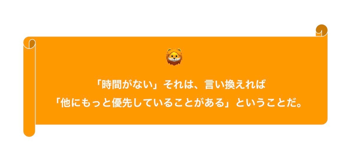 スクリーンショット 2025-02-11 22.02.05.jpg