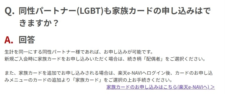 スクリーンショット 2025-02-11 22.56.35.jpg