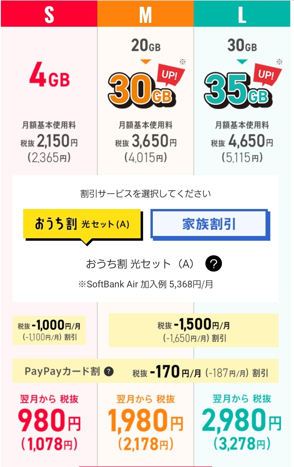 1000012056.jpg