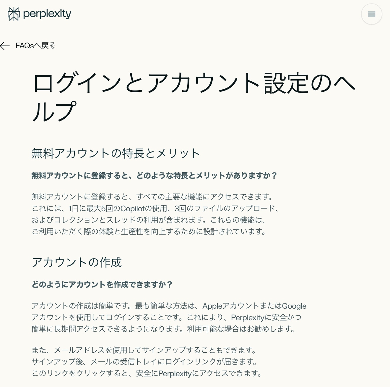 IMG_0682.jpeg