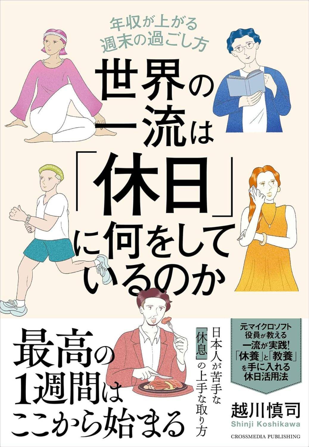 ６.jpg