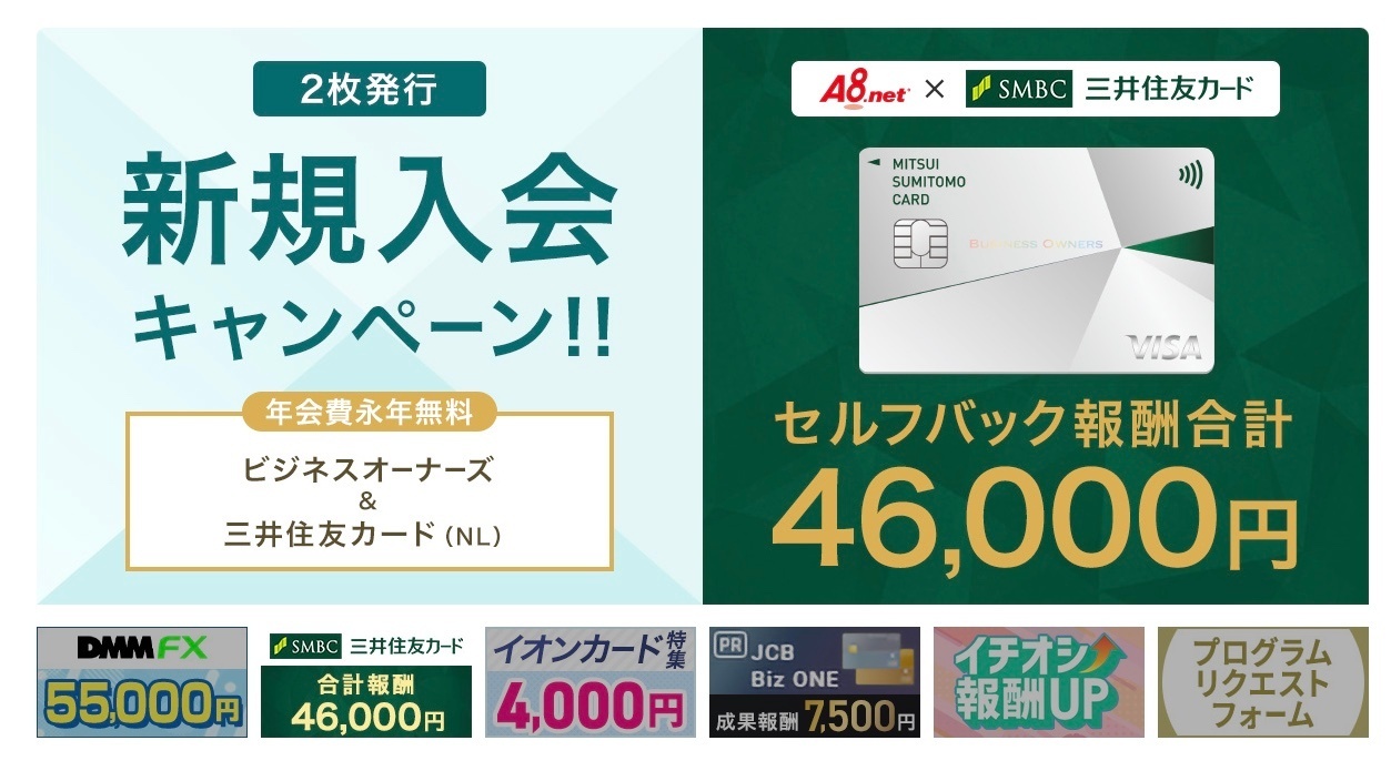 2025-02-14 0.35の画像.jpeg
