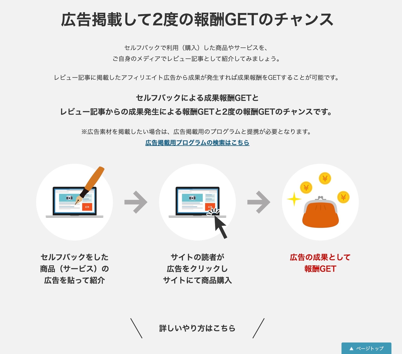 2025-02-14 1.04の画像.jpeg