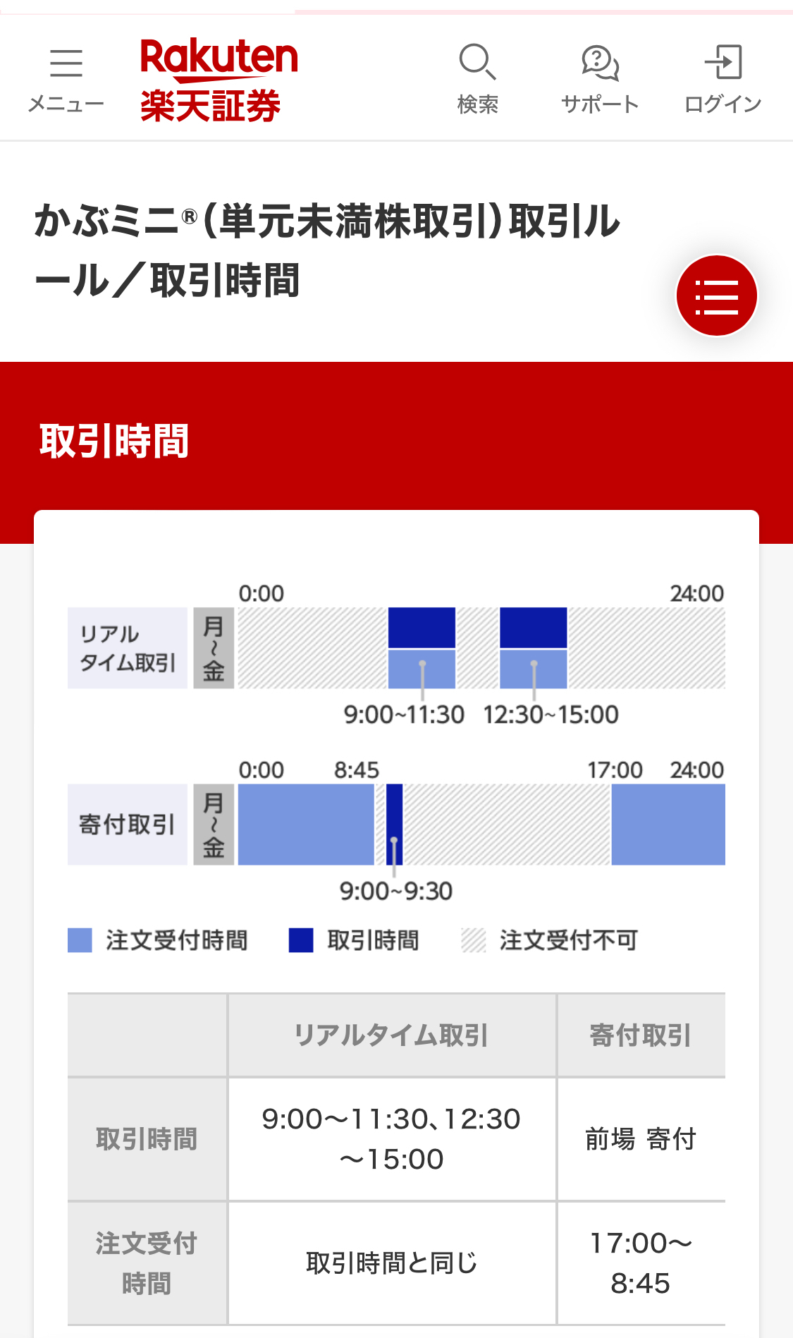 IMG_53B1B727C400-1.jpeg