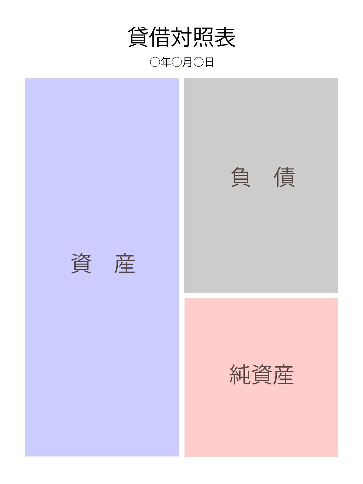 849520.jpg
