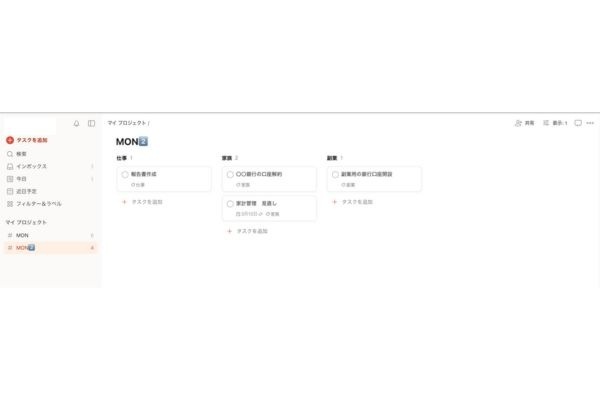 名称未設定のデザイン (5).jpg