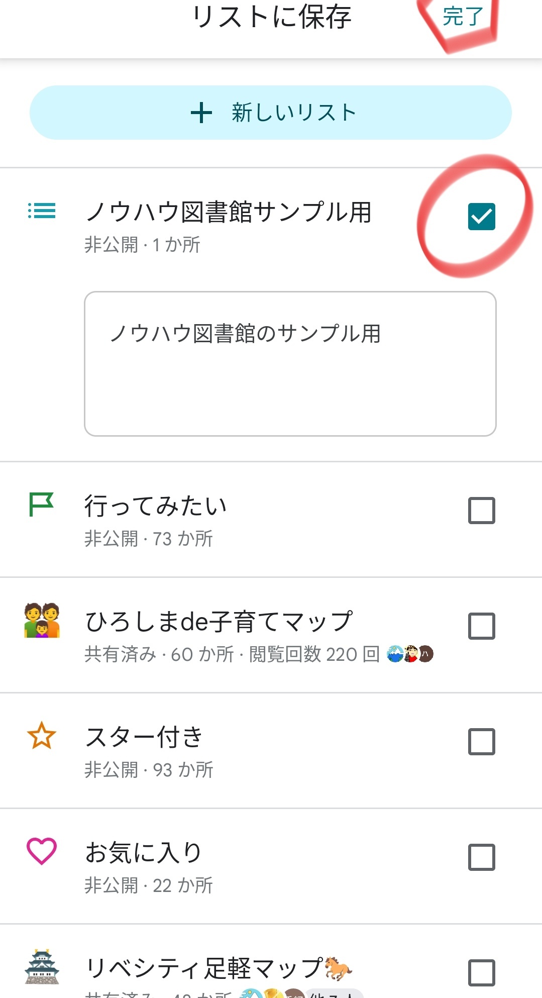 1000013594.jpg
