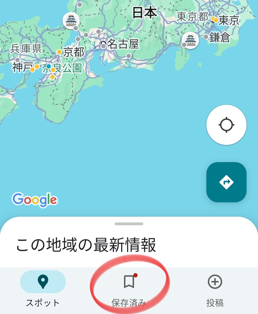 1000013600.jpg