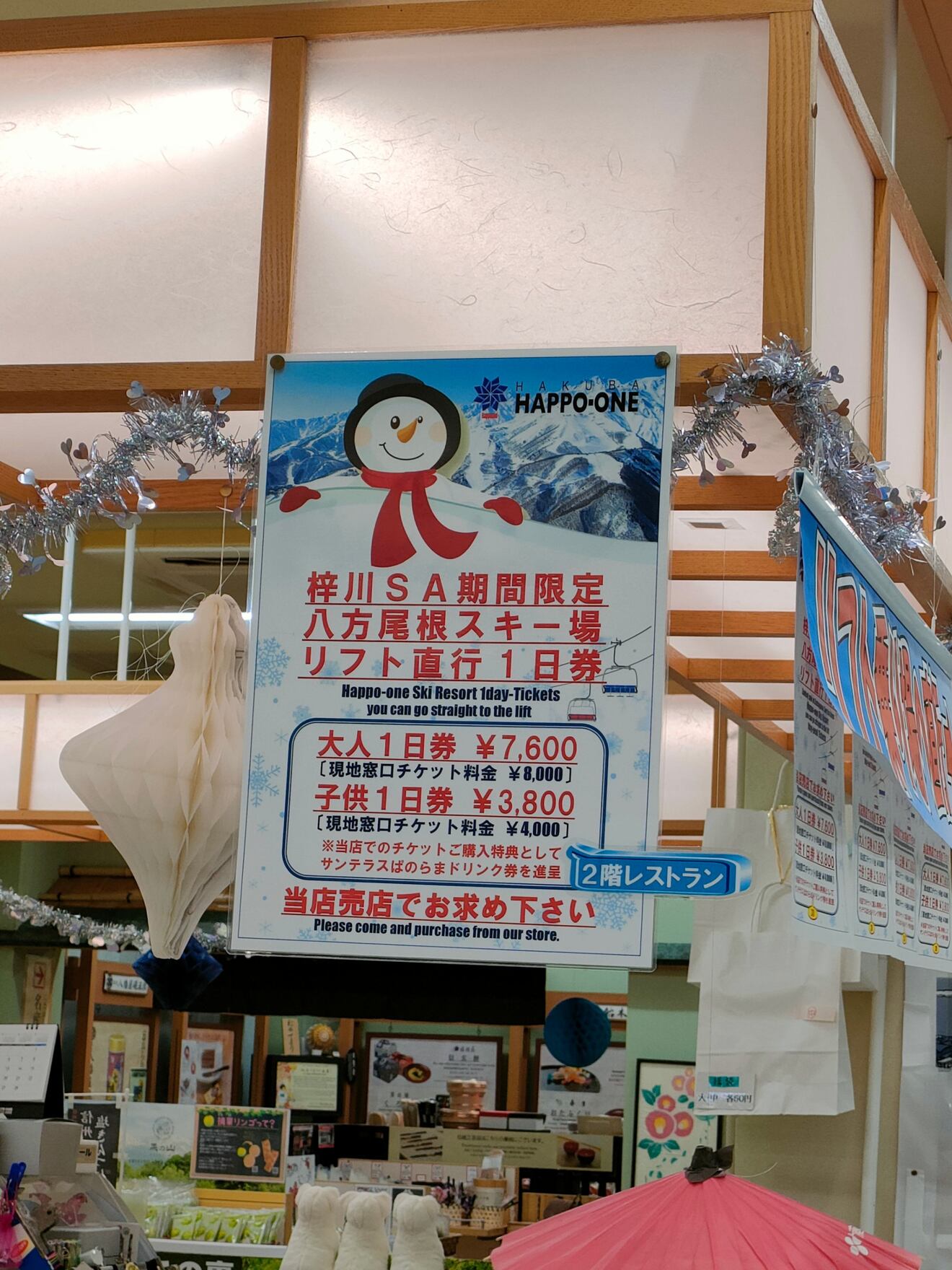 IMG20250215004943.jpg