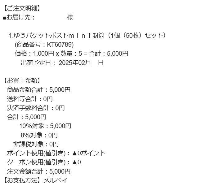 1000004024.jpg