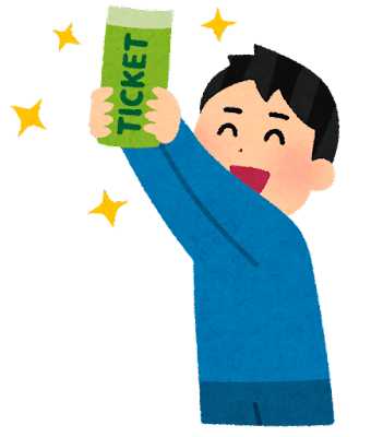 ticket_get_man.png