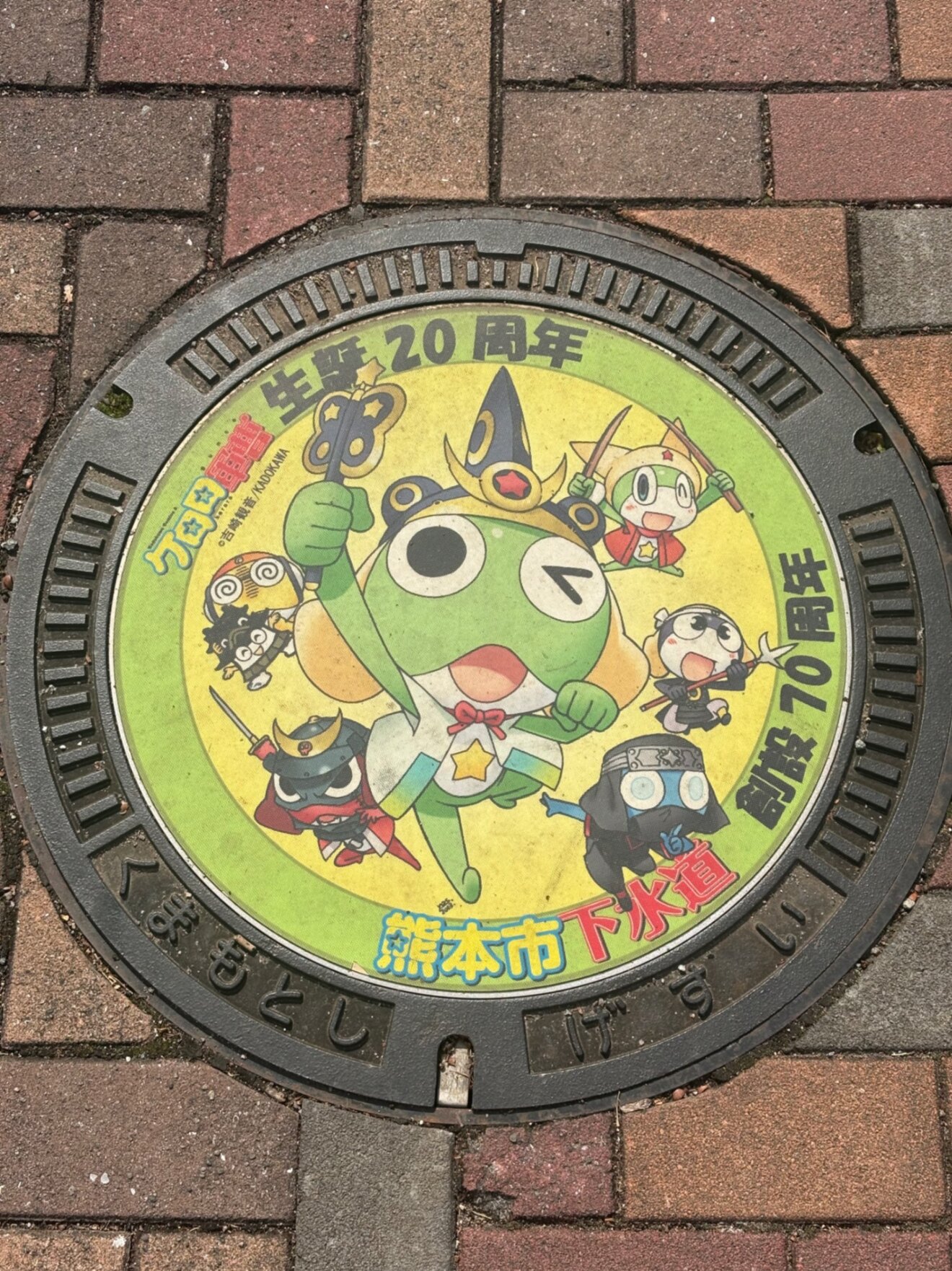 IMG_2027.jpeg