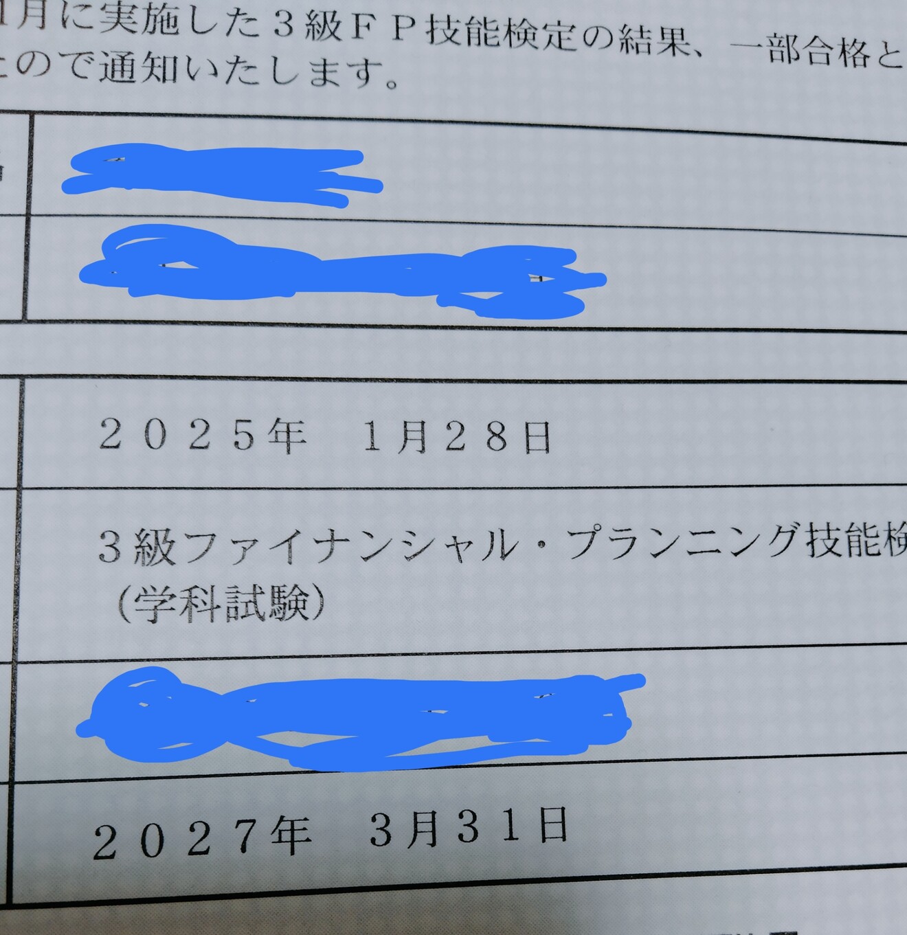 1000006556.jpg