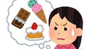 gaman_okashi.jpg
