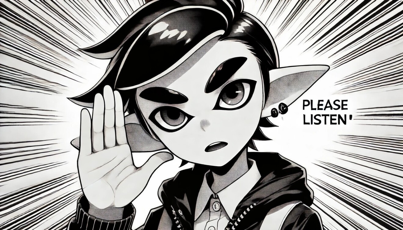 聞いて.jpeg