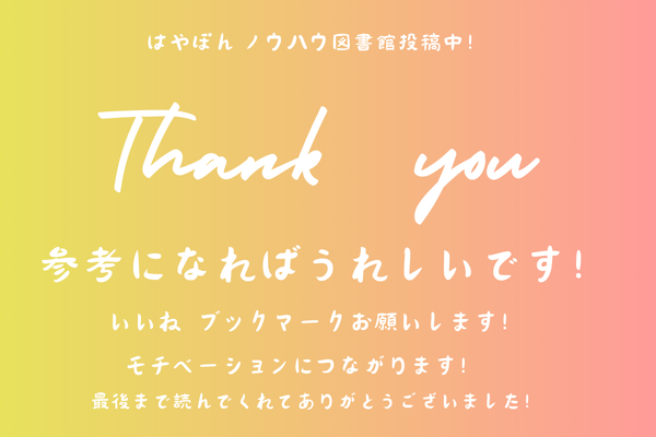 最後用 (2).png