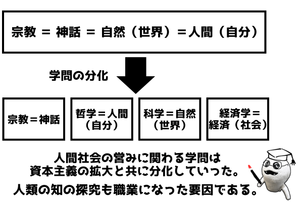 リベシティ用サムネ__8_.png