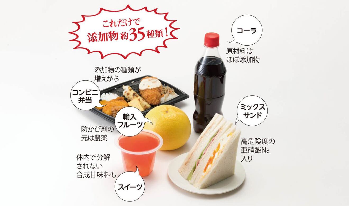 Tenkabutu-TOP-3.jpg