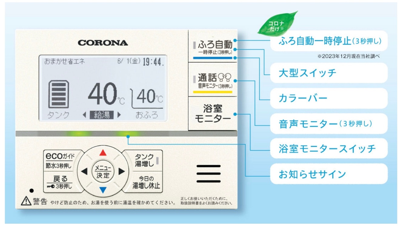 2025-02-25 11.20の画像.jpeg