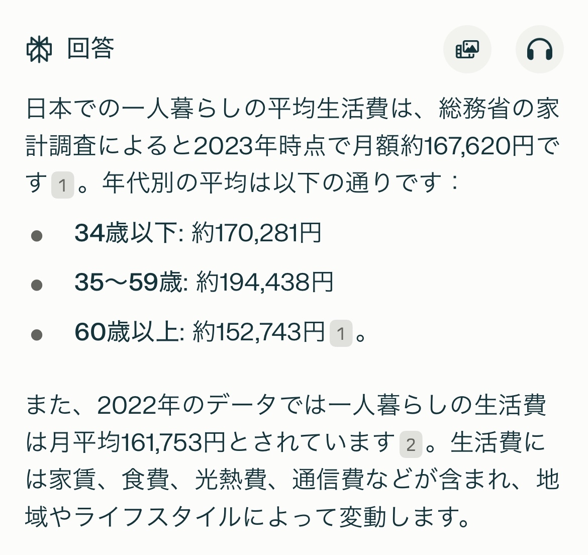 IMG_1057.jpeg