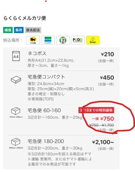 ③.jpg