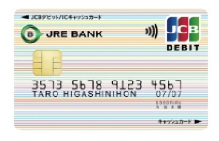 JCBカード.jpg