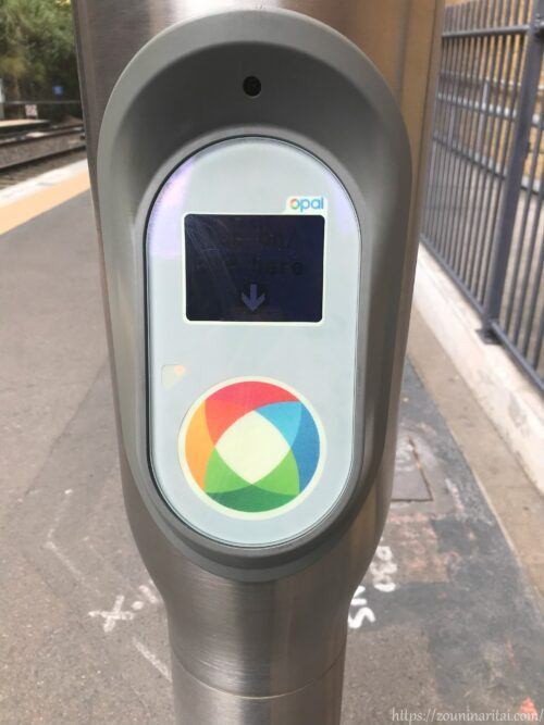 トラムタッチ.jpg