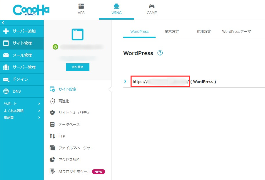 名称未設定のデザイン (1).png
