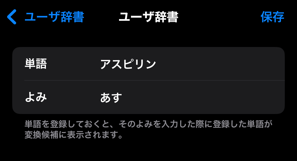 IMG_4872.jpeg