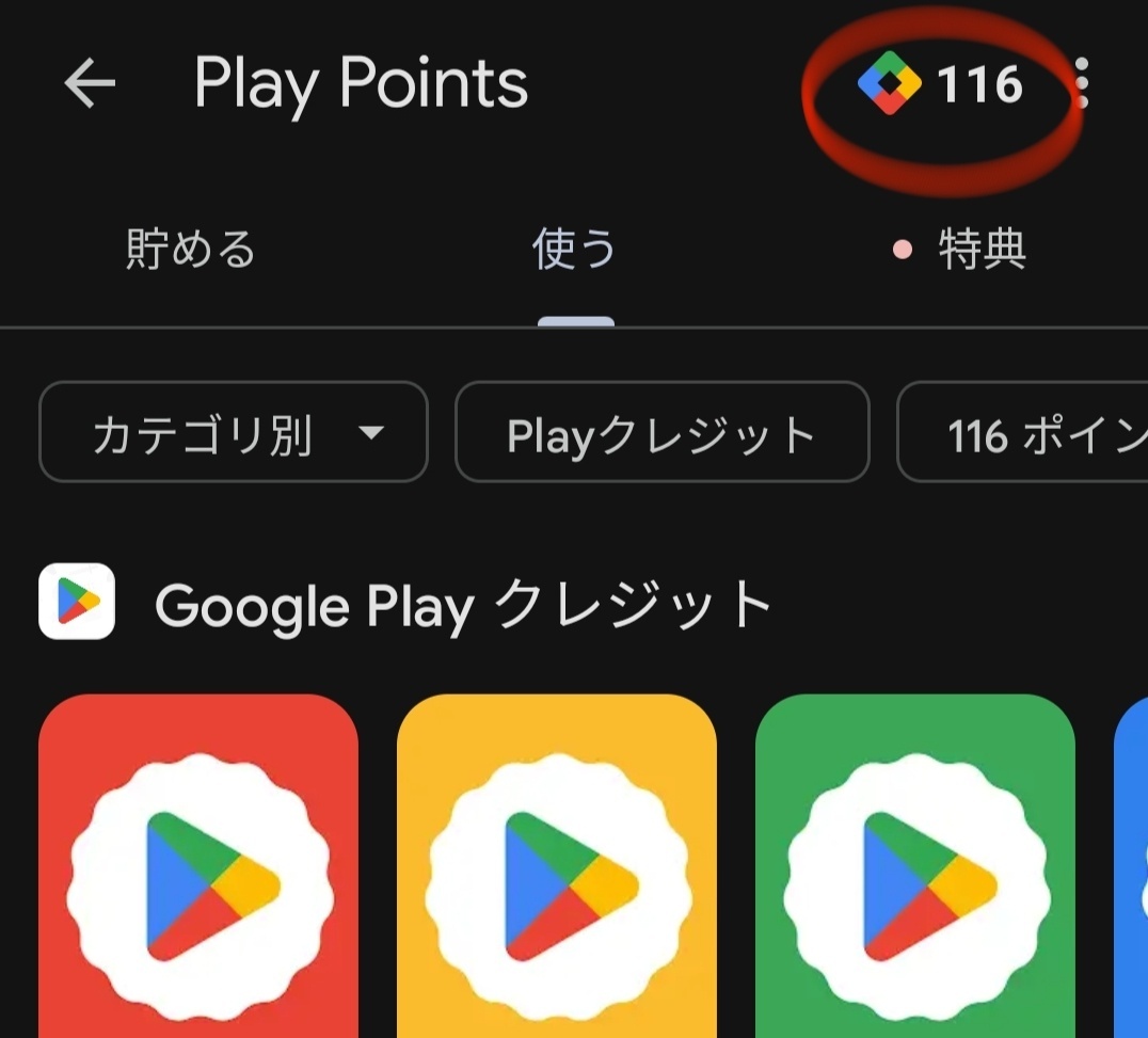 1000013906.jpg