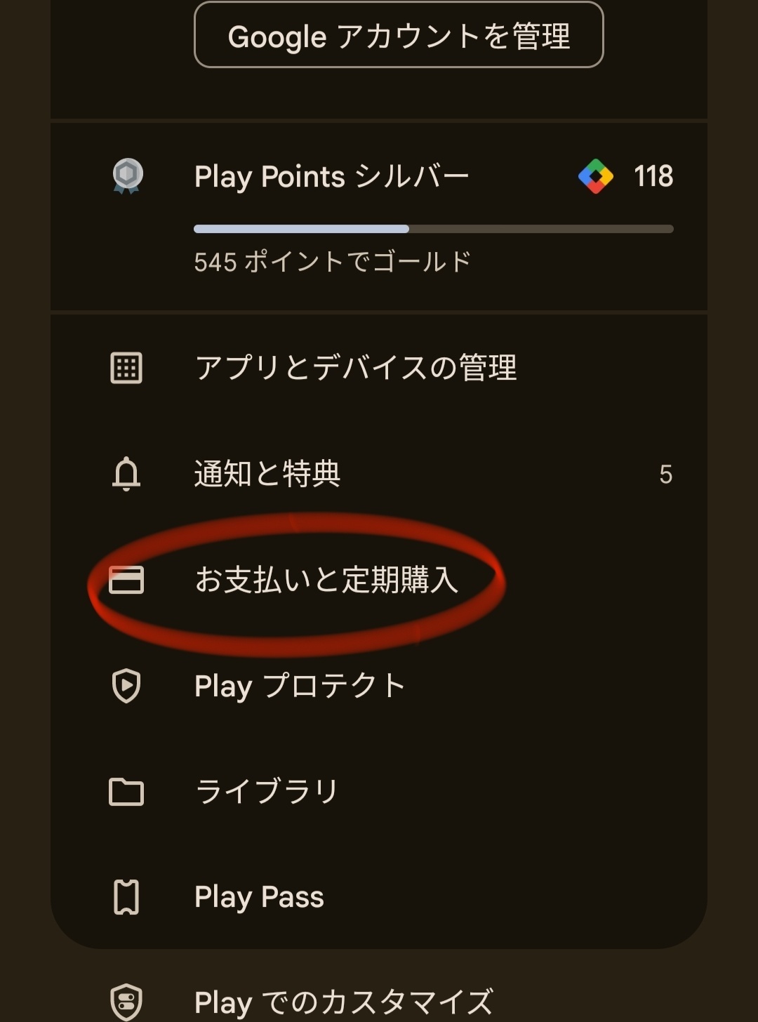 1000013907.jpg