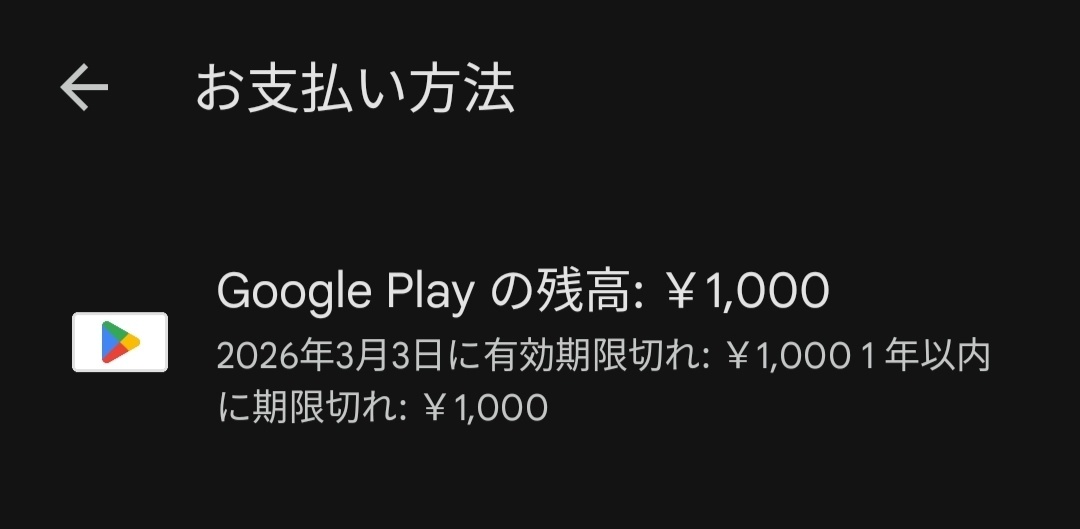1000013909.jpg