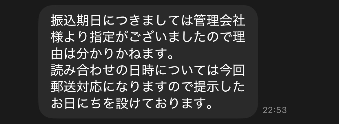 IMG_8549.jpeg