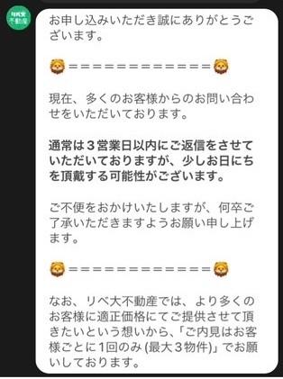 IMG_8474.jpeg