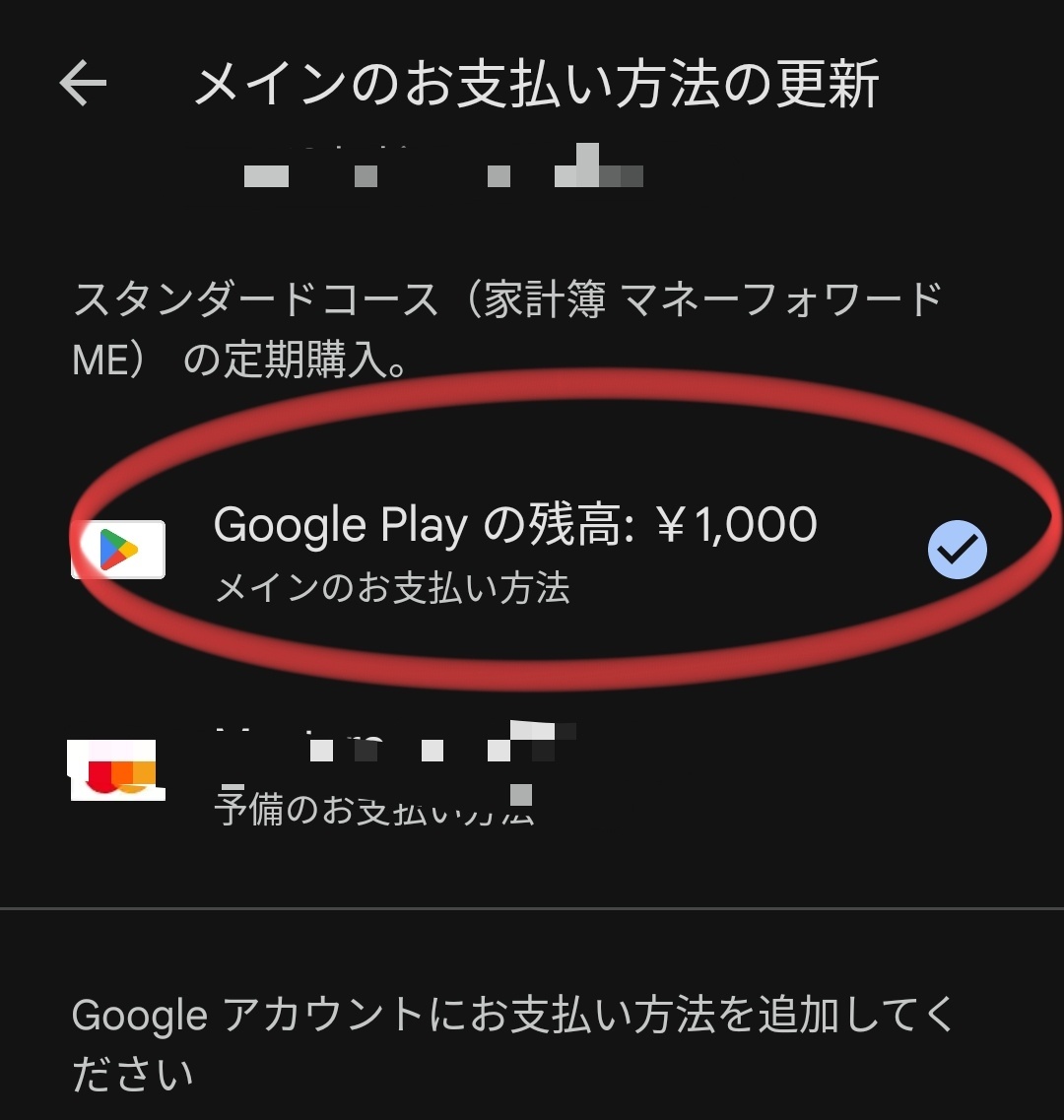 1000013932.jpg