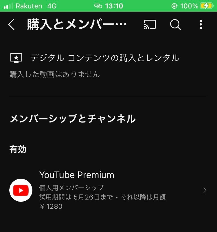 257673AE-7A23-4E14-892F-D2B400FC3134_1_201_a.jpeg
