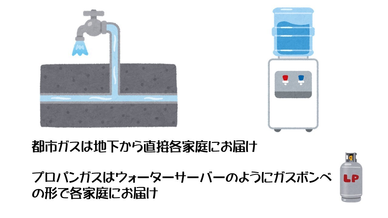 新規 Microsoft PowerPoint プレゼンテーション.jpg