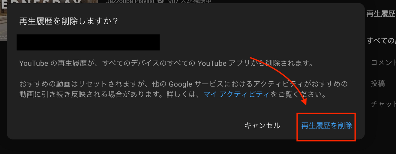 1cd6102d23cbac991fe0133a28e6479462e7fce3bd744bb3d90cd6c15faca674のコピー.png