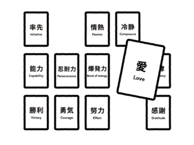 名称未設定のデザイン (12).png