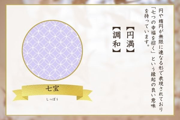テンプレ用　600×400 (13).jpg