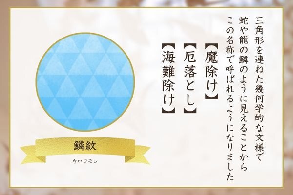 テンプレ用　600×400 (16).jpg