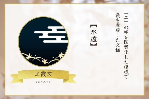テンプレ用　600×400 (17).jpg