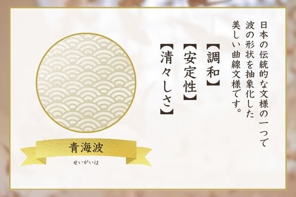 テンプレ用　600×400 (21).jpg