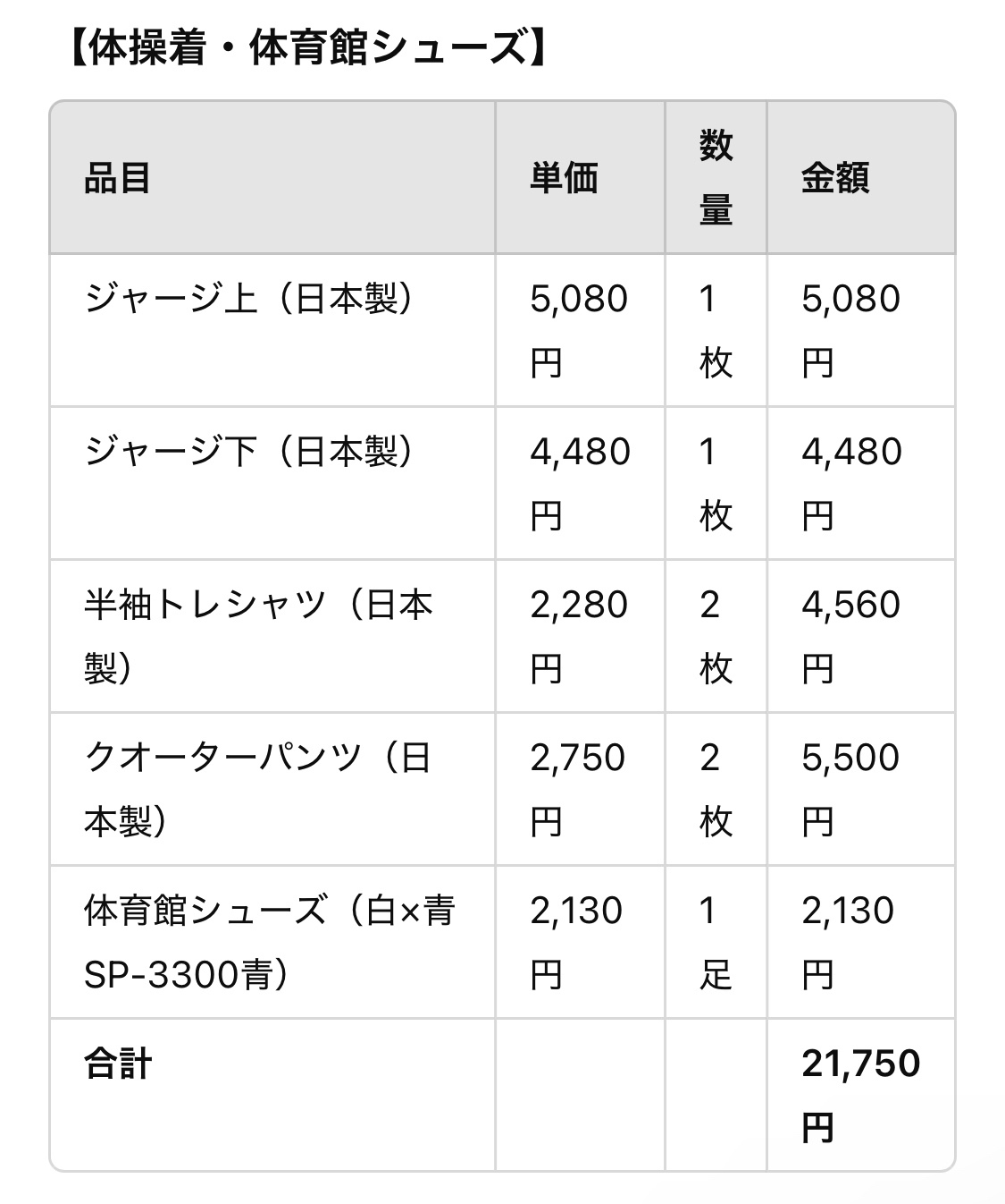 IMG_7483.jpeg