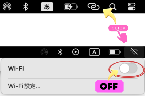 小見出しを追加 (1).png