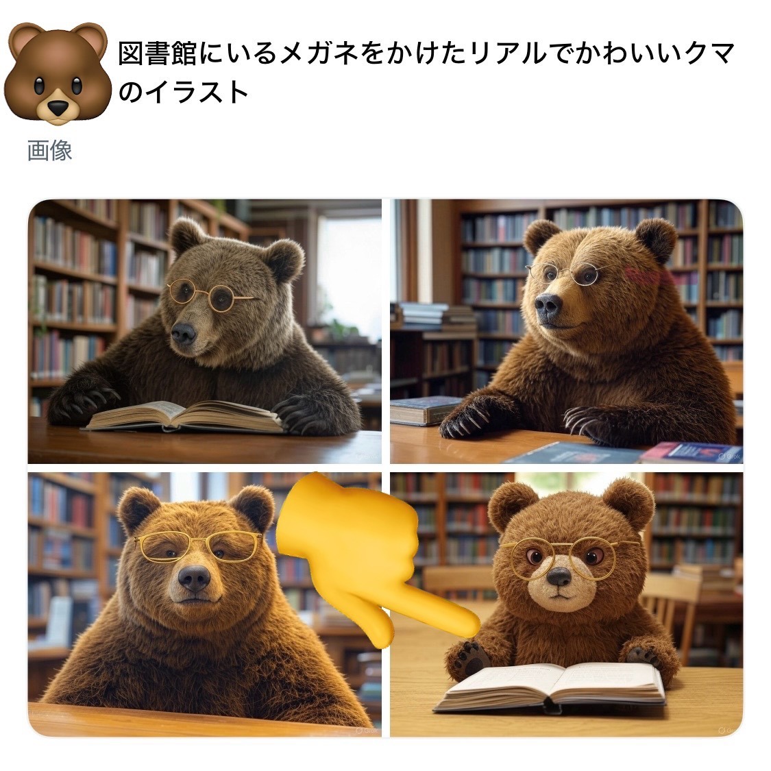 IMG_3114.jpeg