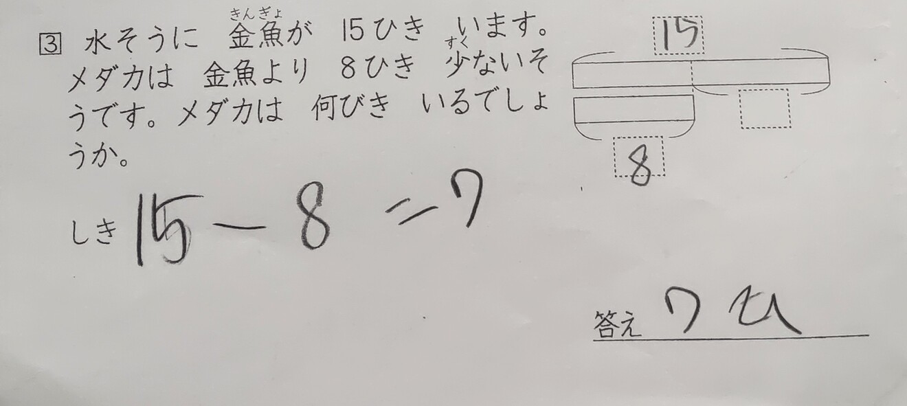 1000012256.jpg