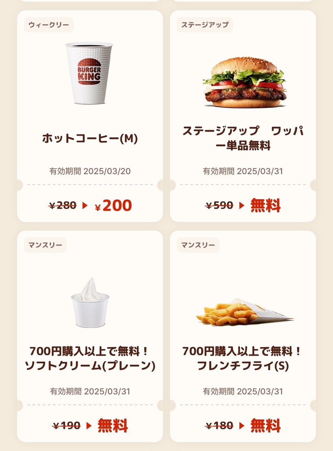 S__182198301.jpg
