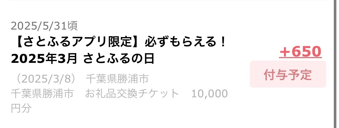 IMG_3263.jpeg