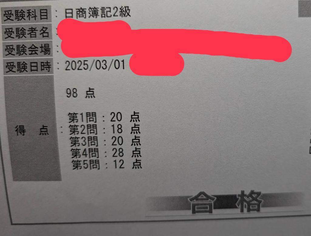 1000010582.jpg
